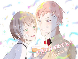 © sakasakiwife